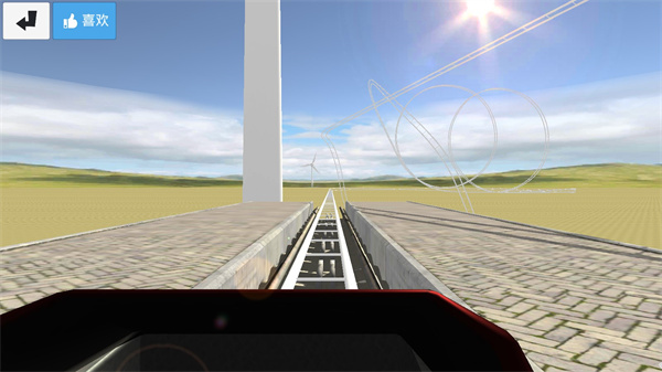 过山车之星中文版截图3