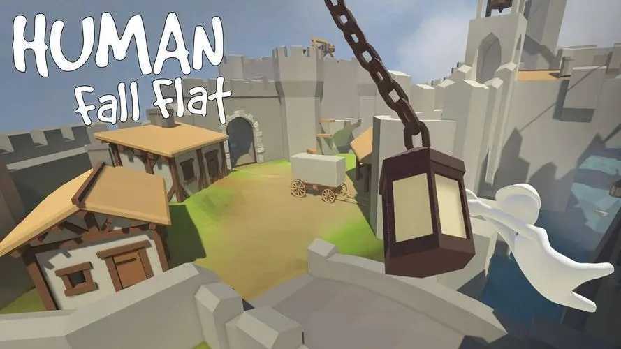 人类一败涂地正版截图1