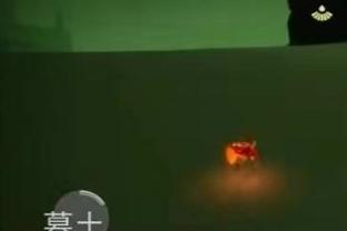 光遇巨兽荒原在哪