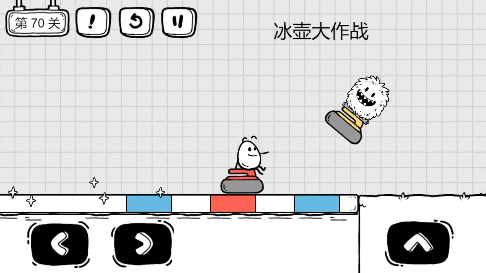 茶叶蛋大冒险正版手游