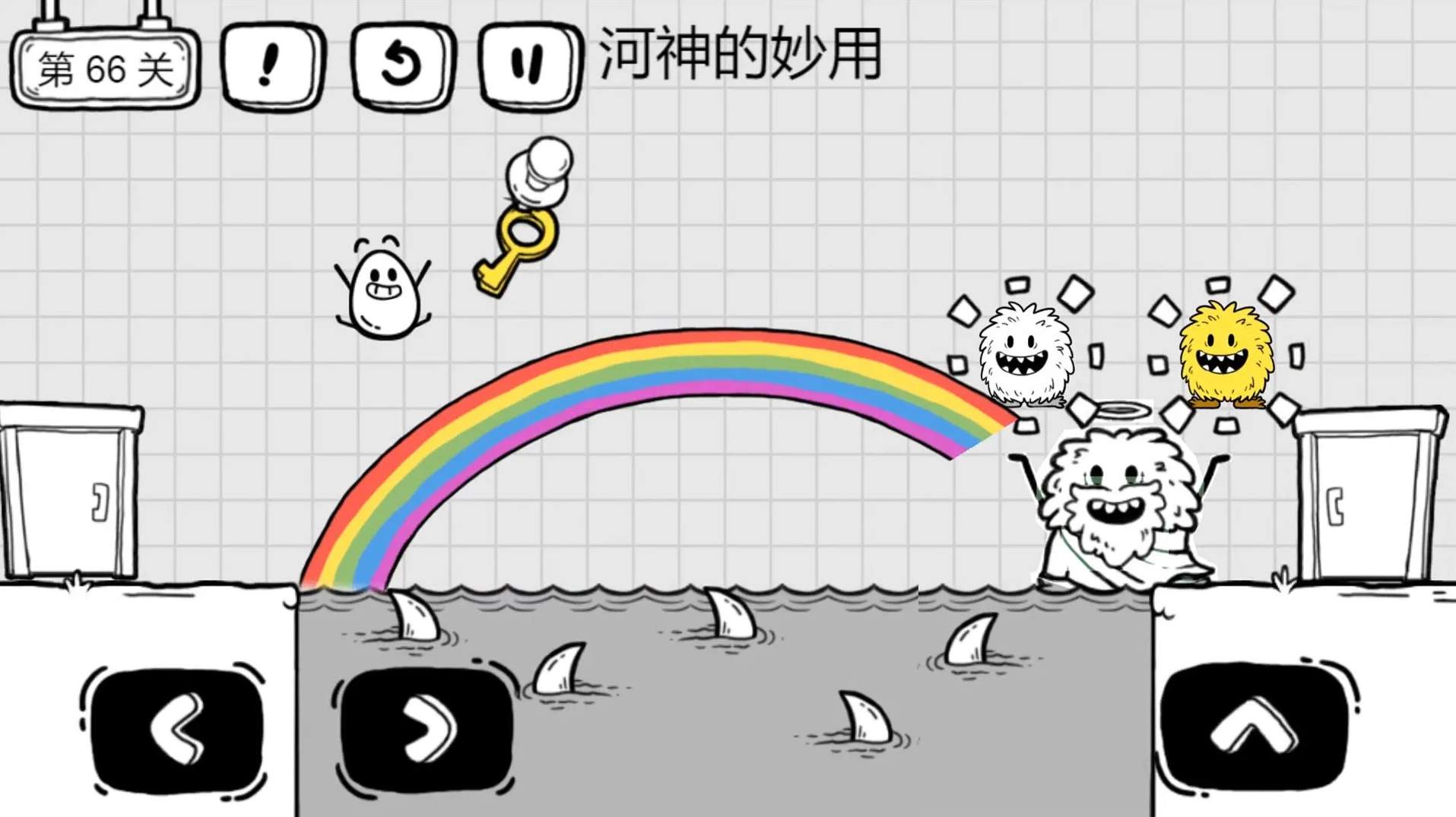 茶叶蛋大冒险正版手游