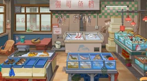 时光杂货店海燕获得攻略