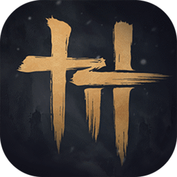 燕云十六声手游官服