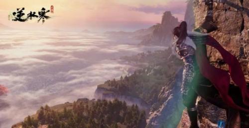 逆水寒手游无朽冰川驿站进入方法