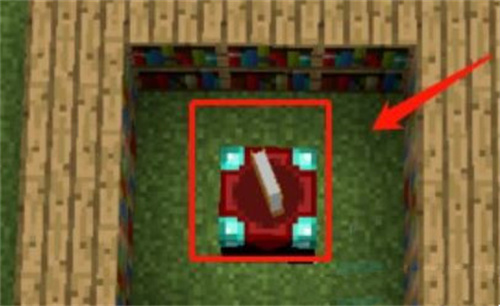 我的世界附魔台怎么做 附魔台合成方法