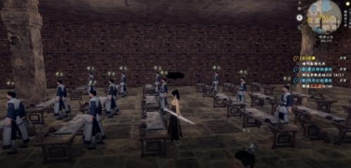 下一站江湖2怎么参加乡试