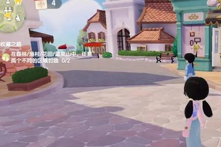 心动小镇怎么珍惜木材购买教程