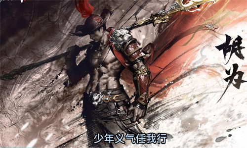 永劫无间胡为cv是谁 胡为配音演员介绍