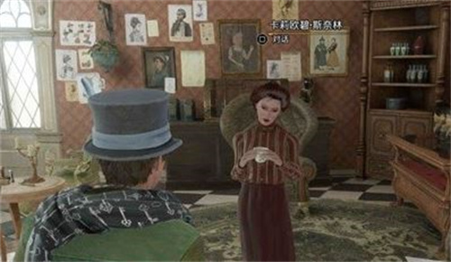 霍格沃茨之遗怎么重新捏脸 重新捏脸教程