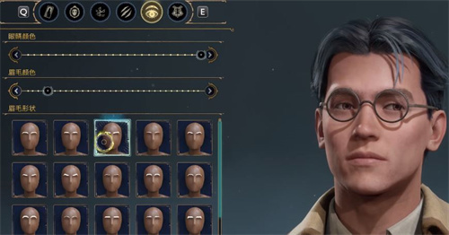 霍格沃茨之遗怎么重新捏脸 重新捏脸教程