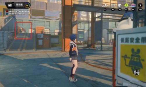 绝区零格莉丝偶遇事件任务攻略