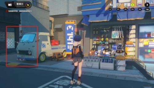 绝区零格莉丝偶遇事件任务攻略