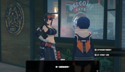 绝区零格莉丝偶遇事件任务攻略