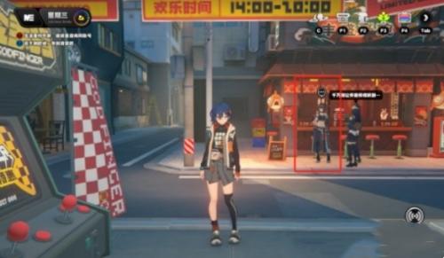 绝区零格莉丝偶遇事件任务攻略