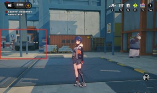 绝区零格莉丝偶遇事件任务攻略