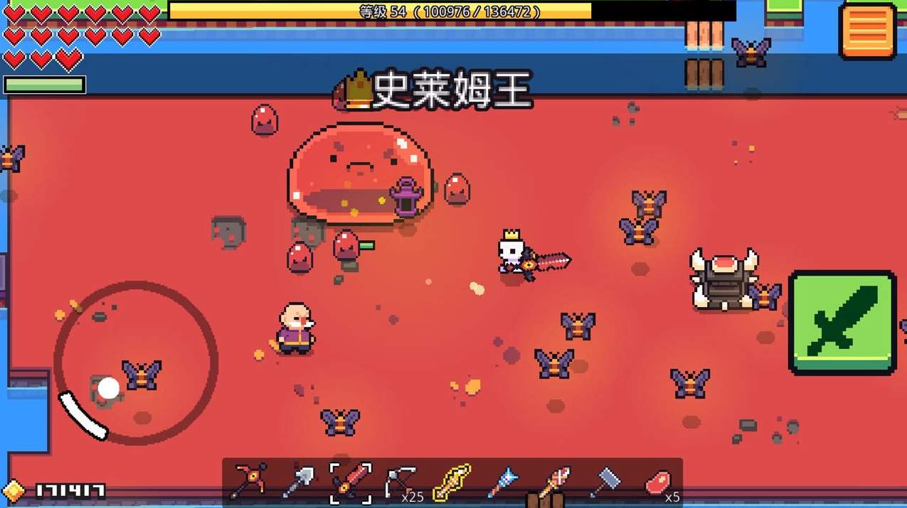 浮岛物语免费版v1.0.13截图1