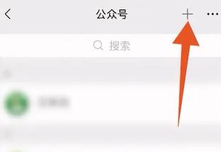 微信客服怎么转人工
