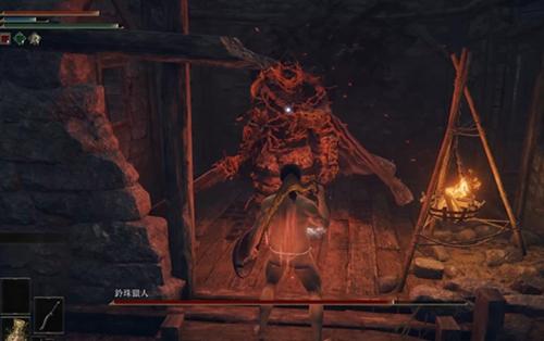 艾尔登法环复仇者的破屋在哪