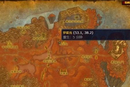 魔兽世界恒金棒图纸获取攻略