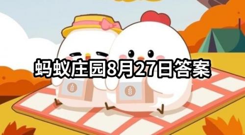 飞机上有些靠窗的座位没有窗户