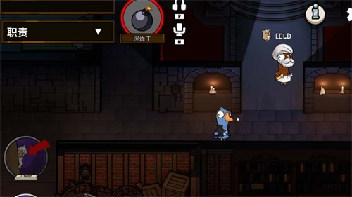 鹅鸭杀爆炸王怎么玩 爆炸王玩法推荐