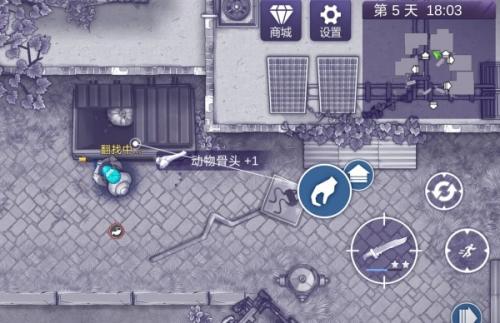 阿瑞斯病毒2破旧社区的门打开步骤