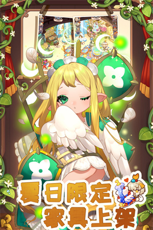 诺弗兰物语B服v2.0.0截图2