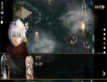 艾诺迪亚4原版v1.3.7截图3