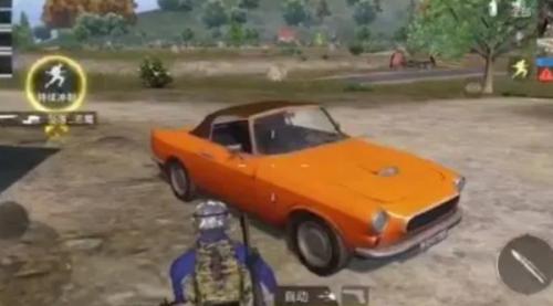 和平精英载具介绍