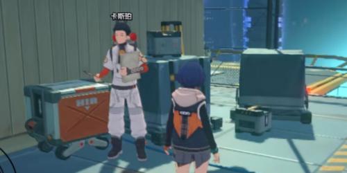 绝区零调查业绩兑换教程