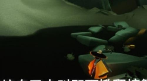 光遇9月18日每日任务攻略