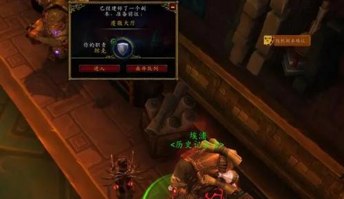 魔兽世界11.0单刷8.0团本机制介绍