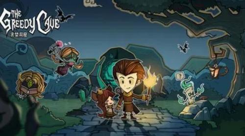 贪婪洞窟2拉斐尔位置