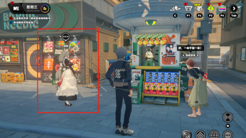 绝区零丽娜偶遇事件任务攻略