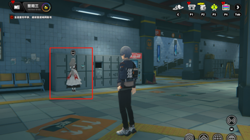 绝区零丽娜偶遇事件任务攻略