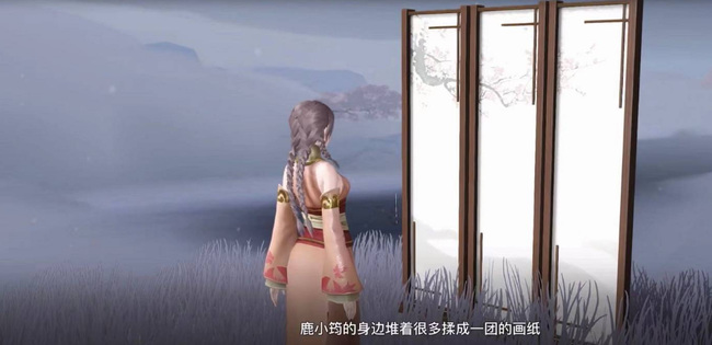 《天谕手游》梦想的生活任务攻略