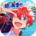 偶像梦幻祭2官服