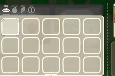 奥咕和秘密森林背包开启攻略