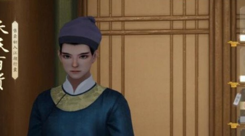 射雕手游无定坊秘藏钥匙获取方式