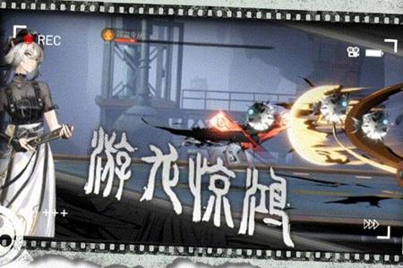 归龙潮双刃令从打法攻略