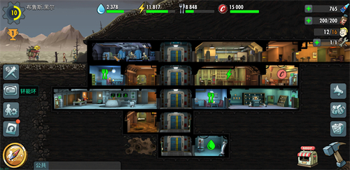 辐射避难所需要一直在线吗