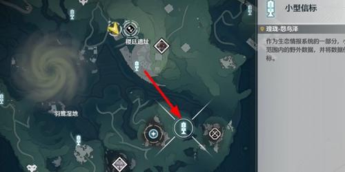 鸣潮片刻闲暇任务攻略