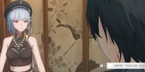 鸣潮片刻闲暇任务攻略