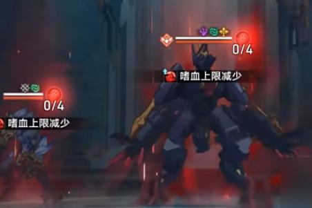 崩坏星穹铁道没什么好怕的成就怎么做