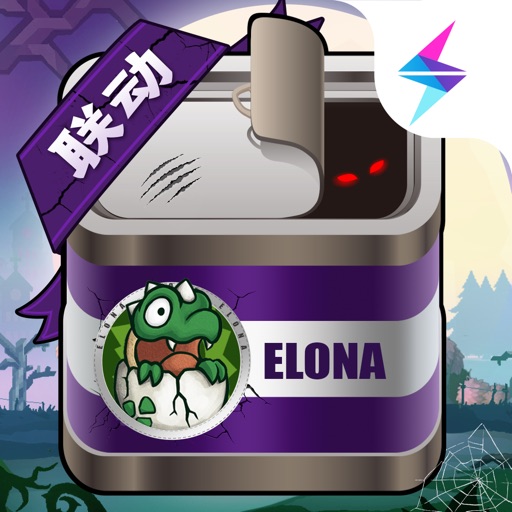 失落城堡免费版