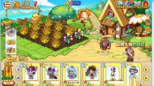 洛克王国蒲公英种子获取方法