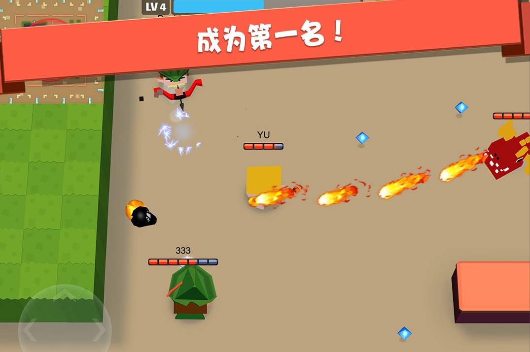 弓箭手大作战老版本v2.80.8截图2
