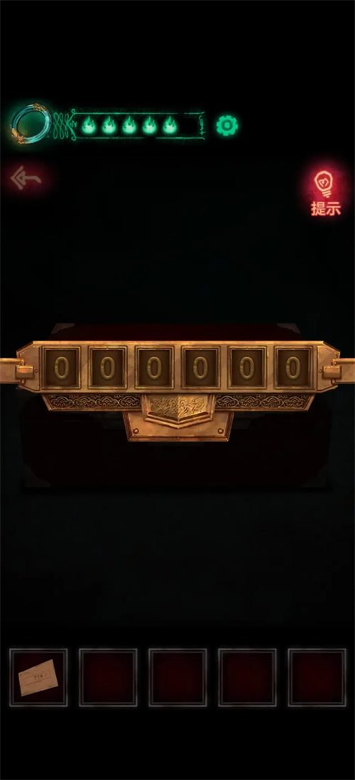 纸嫁衣1第三章最细图文攻略 最全第三章攻略教程