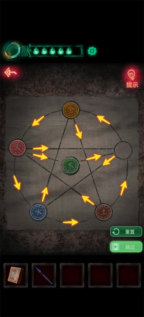 纸嫁衣1第三章最细图文攻略 最全第三章攻略教程