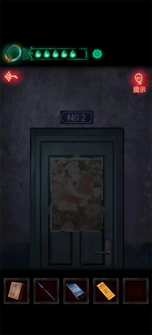 纸嫁衣1第三章最细图文攻略 最全第三章攻略教程